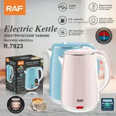 RAFF - HERVIDOR ELÉCTRICO DE ACERO INOXIDABLE 1500W 2.5 LITROS - CELESTE