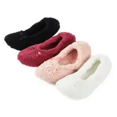 GENERICO - Pantuflas felpa o carnero talla standar color segun stock