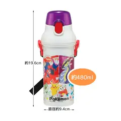 POKEMON - Tomatodo Exclusivo Japon Scarlet y Violet 480ml