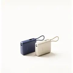 XIAOMI - 33W POWER BANK 10000MAH INTEGRATED CABLE AZUL