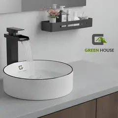 GREEN HOUSE - COMBO BOWLS LARA + MEZCLADORA CASCADA MP04 + DESAGUE NEGRO