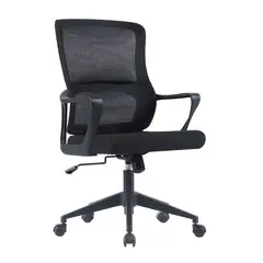 ZIYAZ - Silla De Oficina Hankson Negro Giratoria