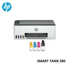 HP - IMPRESORA MULTIFUNCIONAL SMART TANK 580