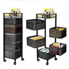 GENERICO - Organizador Carrito Cesta Giratoria de 5 Niveles con Ruedas Cuadrado