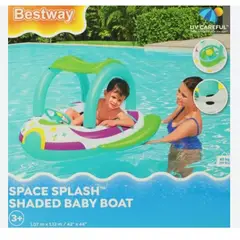 Bestway - Barco Bote Inflable BESTWAY