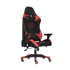 BONNO - Silla Gamer Sail Negro Rojo Ergonómica Reclinable  Bonno