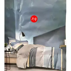 MINGDA - Set de Edredón 2pz de 5 Piezas 100% Algodón