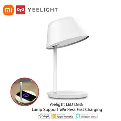 SMART - Lampara Yeelight Staria Lamp Pro Carga Inalambrica para iPhone Galaxy