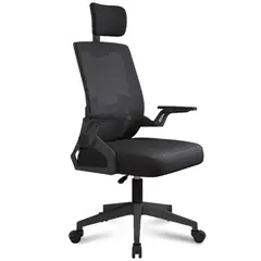GENERICO - Silla Ergonómica de Oficina con Cabecera y Respaldo Regulables