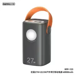 REMAX - CARGADOR PORTÁTIL    with Light 60000 mAh 27W+22.5W CARGA RAPIDA