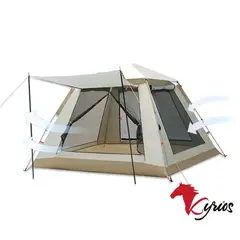NO LOGO - Carpa De Acampar Modelo Aire Libre Color Beige