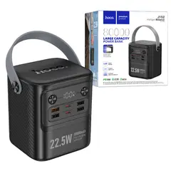 HOCO - Cargador Bateria Portatil Carga Rapida 22W Power Bank 80000mAh