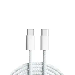 AIPHONE - CABLE IPHONE 1516 TRENZADO