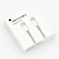 APPLE - Cable USB-C a USB-C trenzado 1 metro