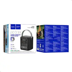 HOCO - Power Bank 80.000 Mah 22.5w Banco De Energia Portatil