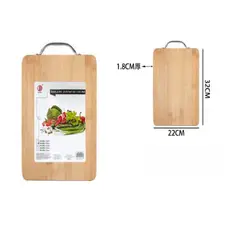 OTTOWARE - TABLA DE CORTAR DE MADERA 32 x 22