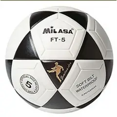 GENERICO - PELOTA DE FUTBOL MILASA NEGRO