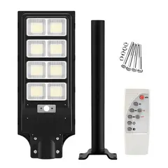 HYUNDAI - Reflector Lampara Farola Con Panel Solar Exterior + Control + Sensor