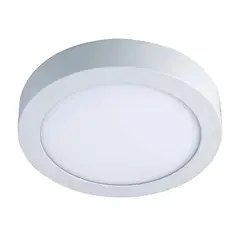 EXTRALED - Lampara led de techo para sobreponer circular 20w luz blanca