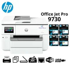 HP - Impresora Multifuncional HP OfficeJet Pro 9730 A3 (537P5C)