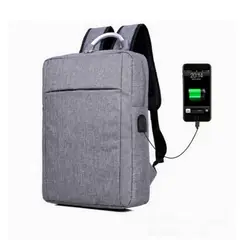 NEO DIGITAL - Mochila Impermeable portalaptop USB BP20 Gris