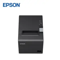 EPSON - IMPRESORA TERMICA TM-T20III C31CH51001 - NE