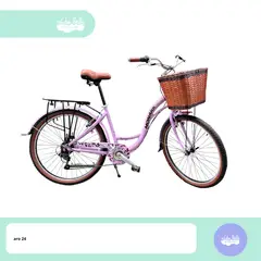GENERICO - Bicicleta Monark Romantic Teen Aro 24 pink