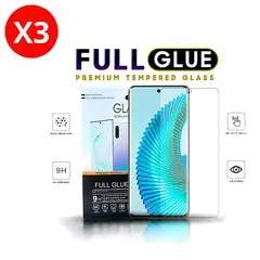 SHIELD - Pack x3 Mica Protector de Pantalla de Vidrio Full Glue para Xiaomi 14 Ultra