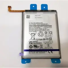 OEM - BATERIA SAMSUNG M53-A73