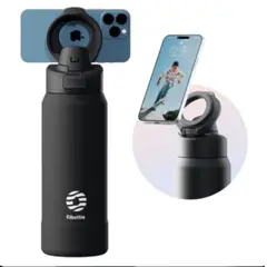 FJBOTTLE - Botella Mug Témico con soporte magnético para teléfono acero inox con tapa de tritán 950ml - Negro