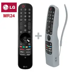 LG - Magic Control LG MR24 + Funda de Silicona Gris