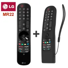 LG - Magic Control LG MR22 + Funda de Silicona Negro