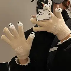 GENERICO - Guantes con orificios para smarphone