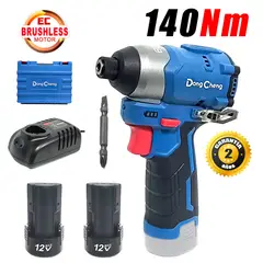 DONGCHENG - Atornillador de Impacto ¼ DCPL04-8EK 12V 140Nm Brushless