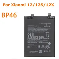OEM - BATERIA REDMI NOTE 12 PRO 5G BP4J NUEVO