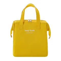 ZIMRAHYG - Lonchera Bolsa Térmica De Almuerzo Portátil Gran Capacidad Amarillo