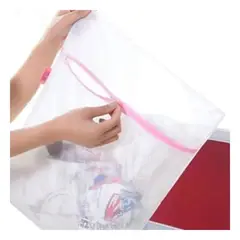 RYBIU IMPORT - Bolsa de Lavado para Prendas Blanco Y+Regalo Agendita