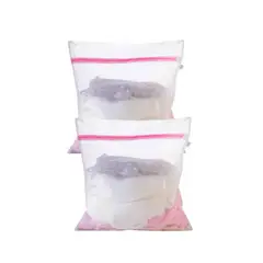 RYBIU IMPORT - Pack2 Bolsa para Lavar Ropa Delicada sin Maltratar en Blanco