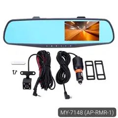 GENERICO - Espejo Con Cámara Frontal Y Retroceso + Cargador
