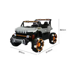 GENERICO - Carro Demoledor 4x4 a batería para niños 12V