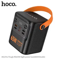 HOCO - Bateria Portatil 80000mha 65W Carga Rapida Premiun J152 Pro