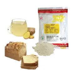 GENERICO - Jengibre Kion en Polvo 400gr Fu Rong Brand