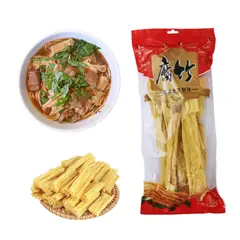 GENERICO - Yuba Nata de Soya Piel de Tofu Seco 170gr Sofit