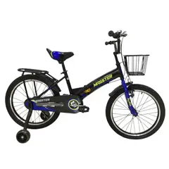 GENERICO - Bicicleta Plegable Masster Niño Aro 16