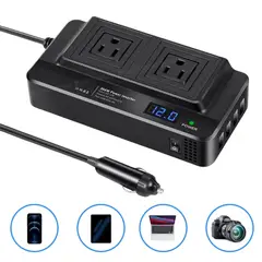 XO - Inversor Corriente Auto 12v a 220v 200w Salida C y USB