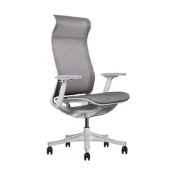 OFIDEAS - Silla Giratoria Ergonómica Presidencial Lincoln Gris Ofideas