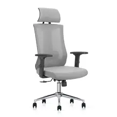 OFIDEAS - Silla Giratoria Ergonómica Presidencial Diva Color Gris Ofideas