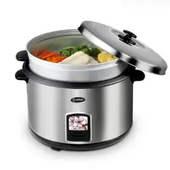 MIRAY - Olla Arrocera 4.2 Litros