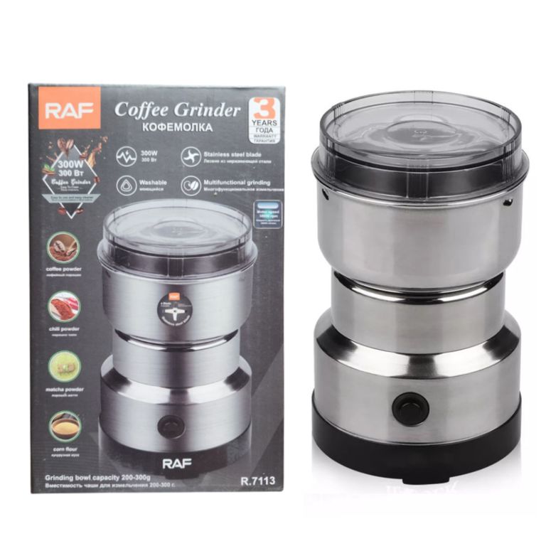Molinillo Eléctrico de grano 85gr - 300W