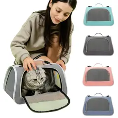 INSPIRA - Bolso Transportador para Mascotas Gatos Color Aleatorio